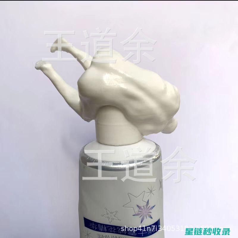 牙膏除锈神器：让金属工具恢复如新，清除锈迹 (牙膏除锈神器有用吗)