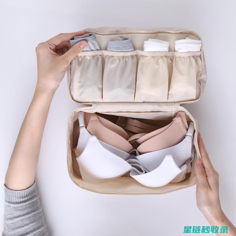 收纳指南图片