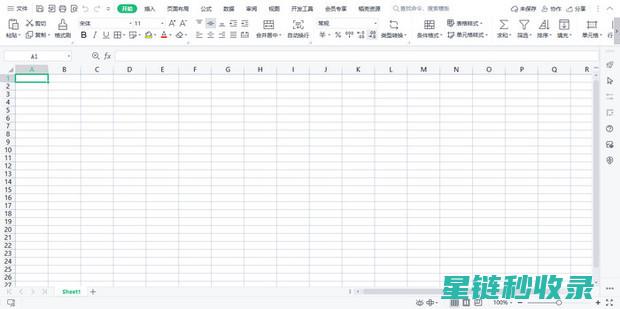 如何快速去除冰箱冷藏室门上的不干胶 (如何快速去除甲醛最好的方法)