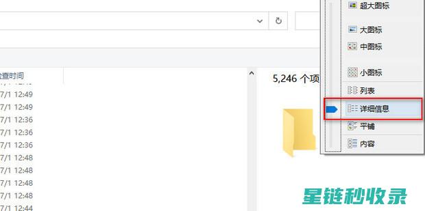 如何正确保存黄油以延长其新鲜度 (如何正确保存西瓜)