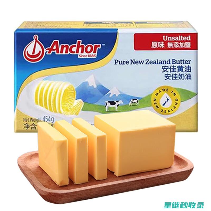 黄油保存技巧：延长其新鲜度的关键步骤 (黄油保存技巧视频)