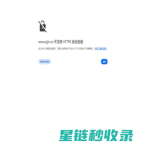深圳vi设计公司