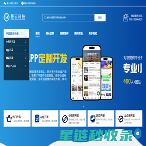 青岛兆丰风机有限公司