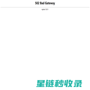 OpenVM视频融合中间件，让您快速拥有视频+AI的融合应用能力
