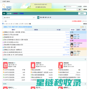 滑升门|快速卷帘门|伸缩门|电动卷帘门|道闸岗亭|杭州快速卷帘门|杭州伸缩门|杭州电动卷帘门|硬质快速门|杭州振兴|振兴卷闸门厂|杭州振兴卷闸门厂