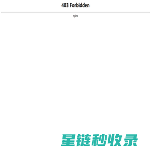 浙江真爱美家股份有限公司