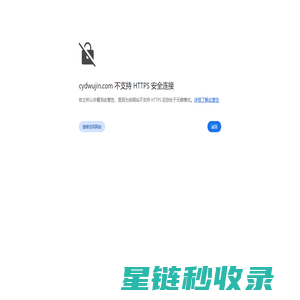 (自适应手机端)宽屏蓝色大气的机械齿轮类网站pbootcms模板 响应式五金轴承加工制造网站源码下载