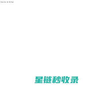 天工远科-专业的项目管理软件服务商